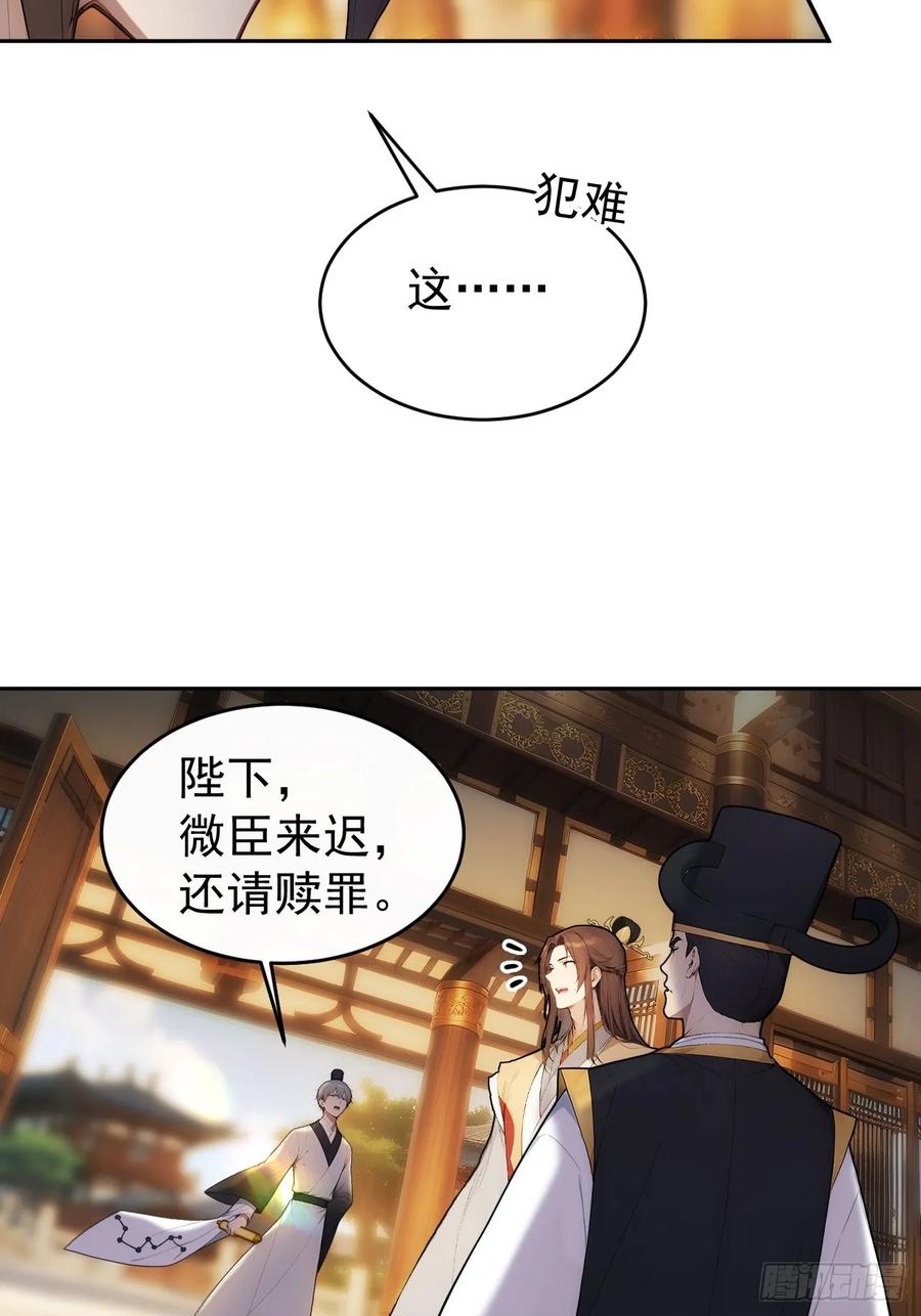 36.jpg