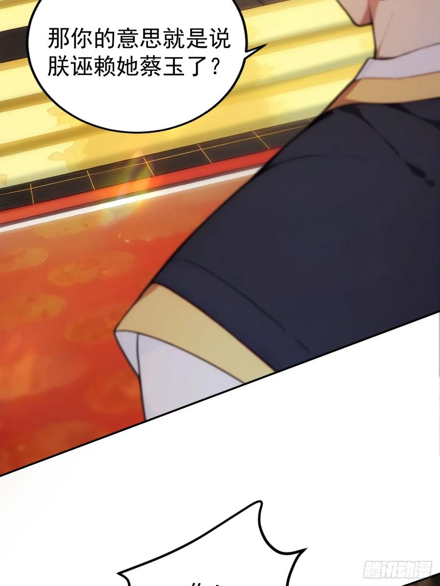 51.jpg