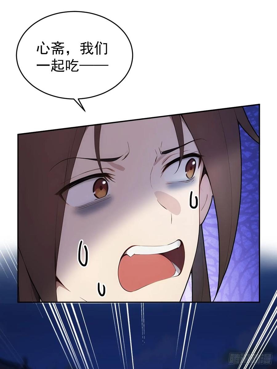 39.jpg