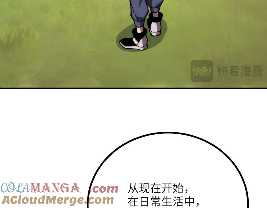 109.jpg