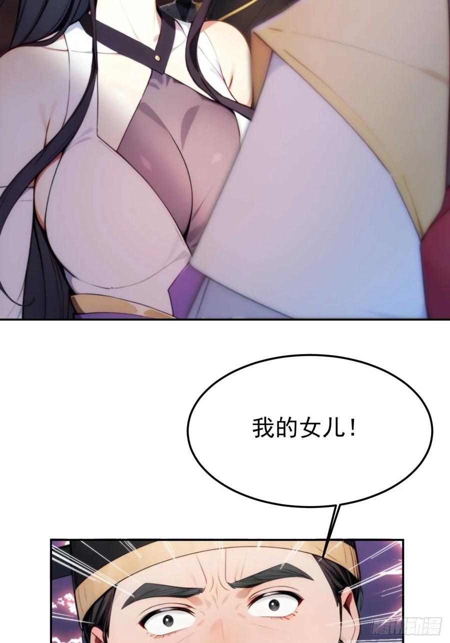 41.jpg