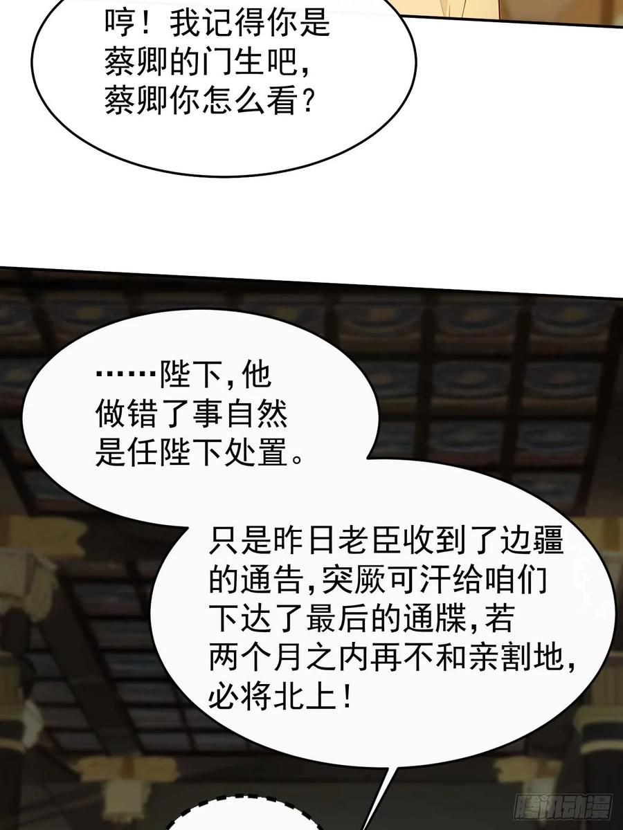 48.jpg