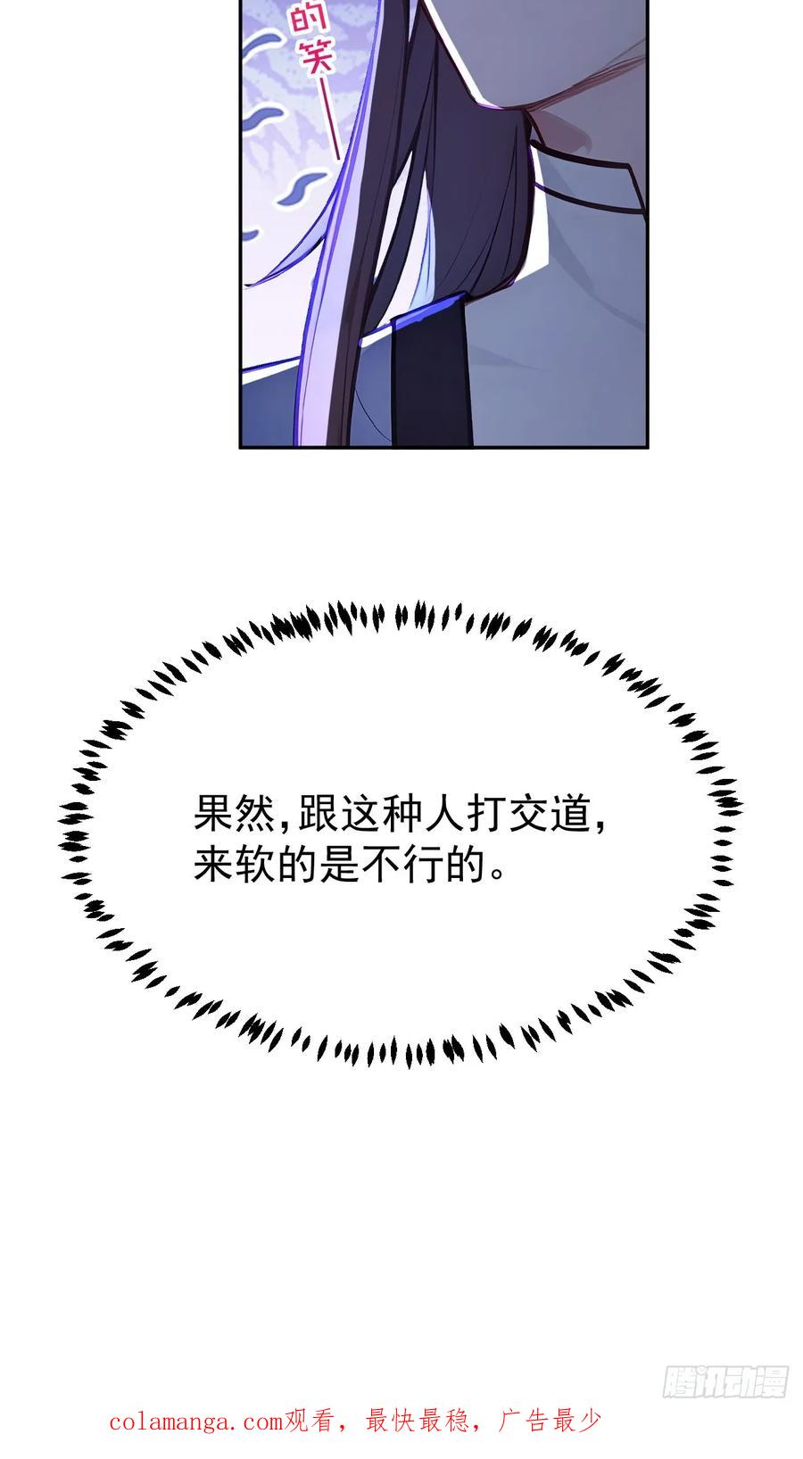 65.jpg