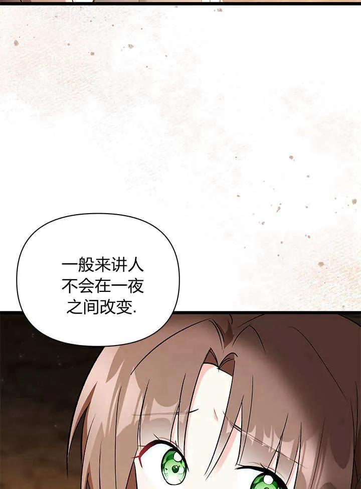 114.jpg