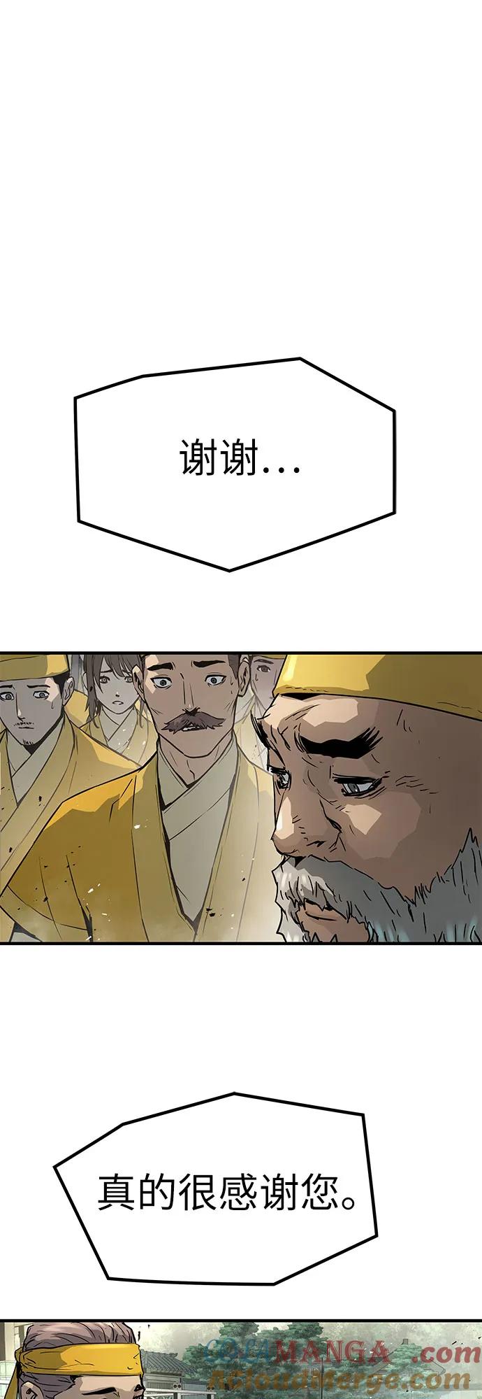 67.jpg