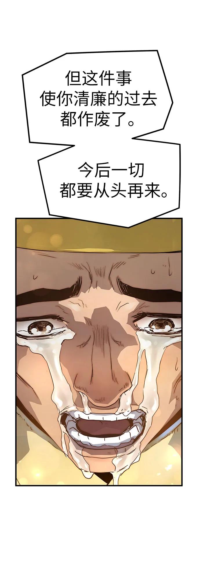 66.jpg