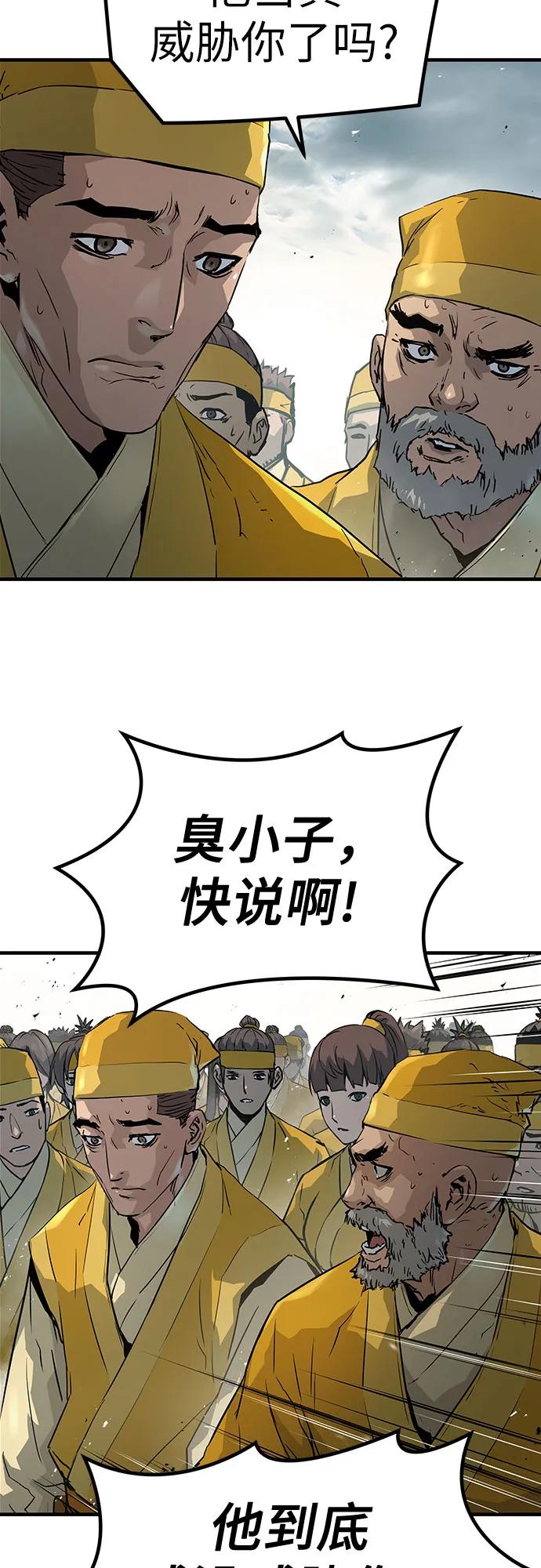 51.jpg