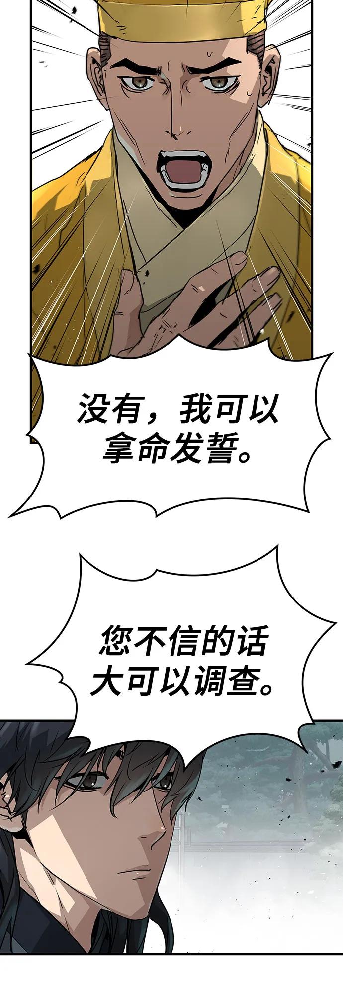 39.jpg