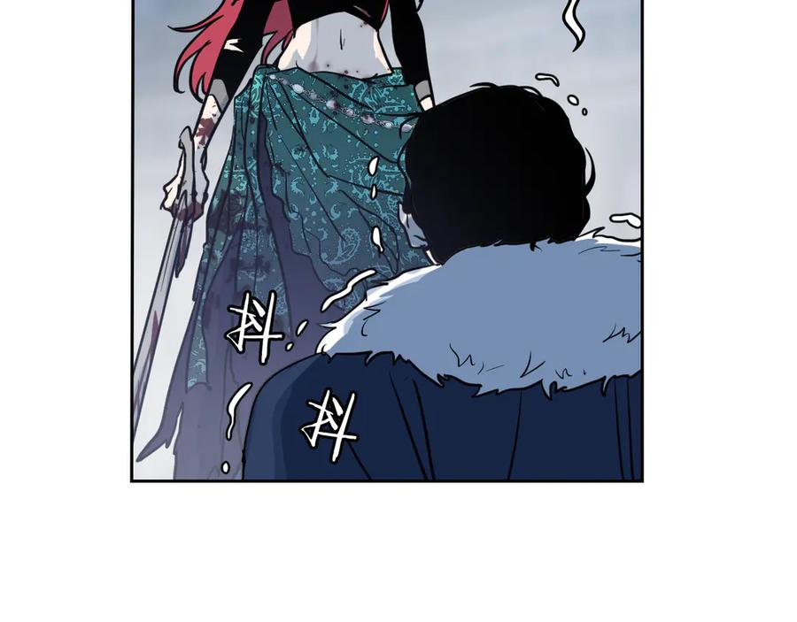第3话连你也要背叛我-她与野兽-Hongseul（主笔）+maginot（原著）（第16张）