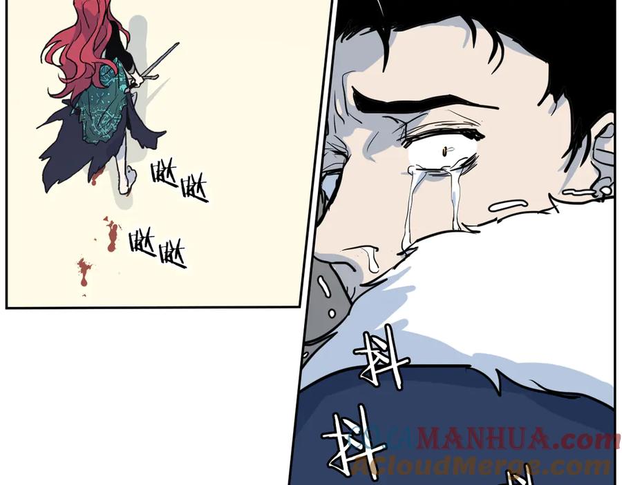 第3话连你也要背叛我-她与野兽-Hongseul（主笔）+maginot（原著）（第13张）