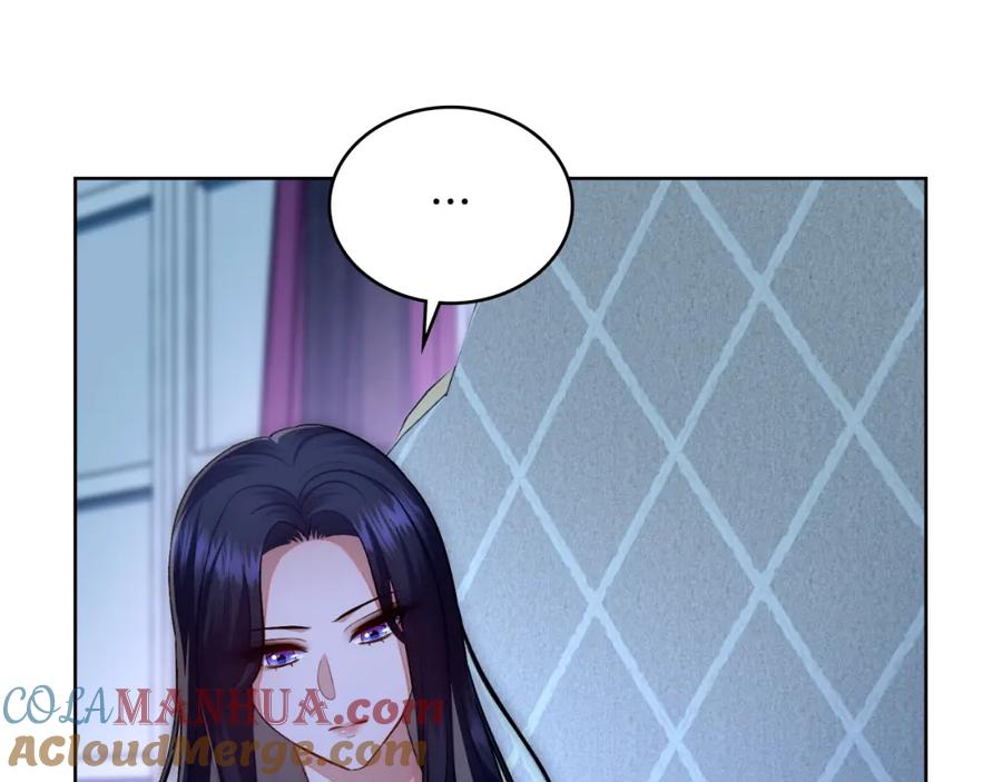 第58话预备后妃-同乘一条船的关系-Manta comics+ Seoru（第4张）