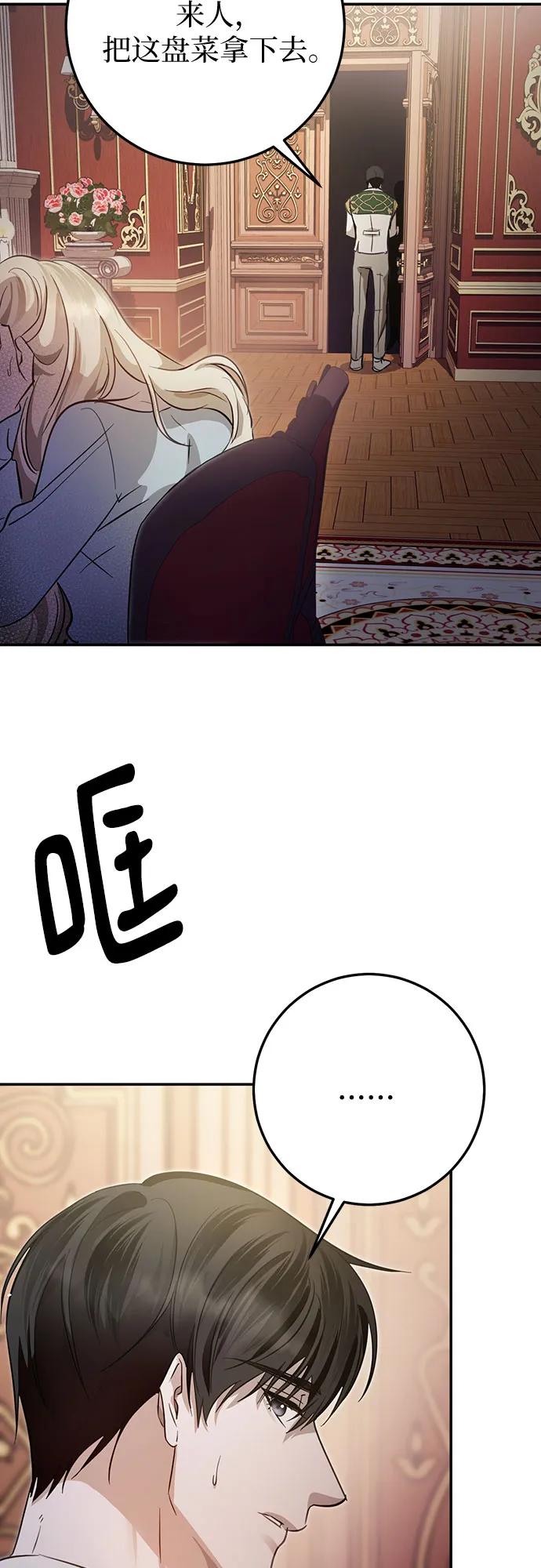 80.jpg