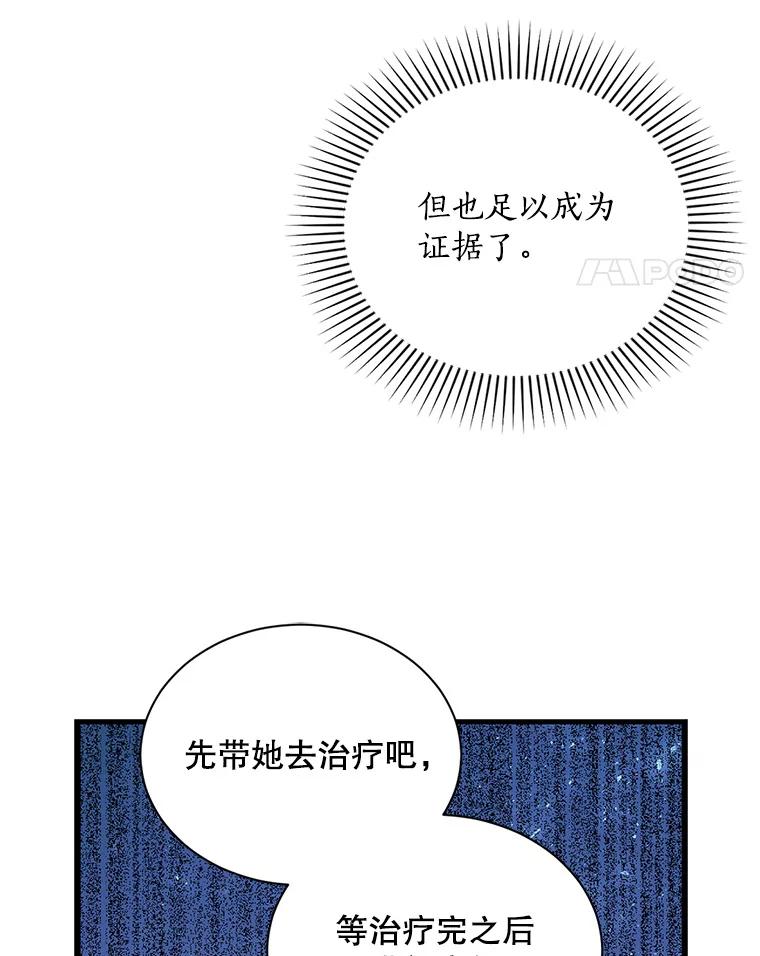 98.jpg