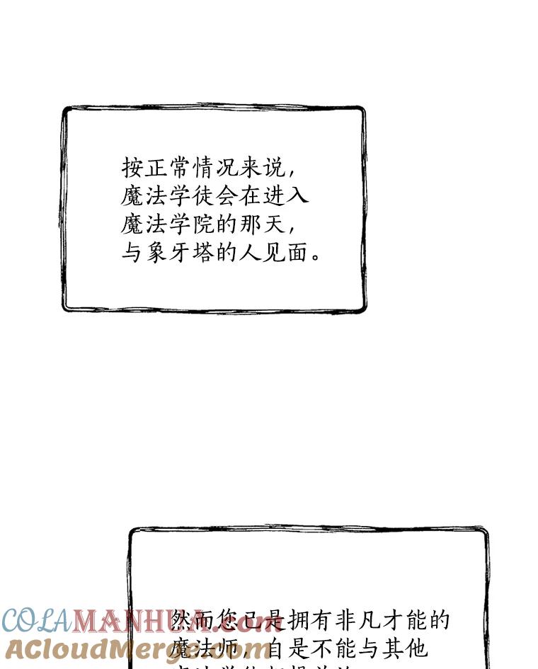 109.jpg