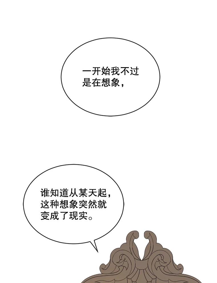 100.jpg
