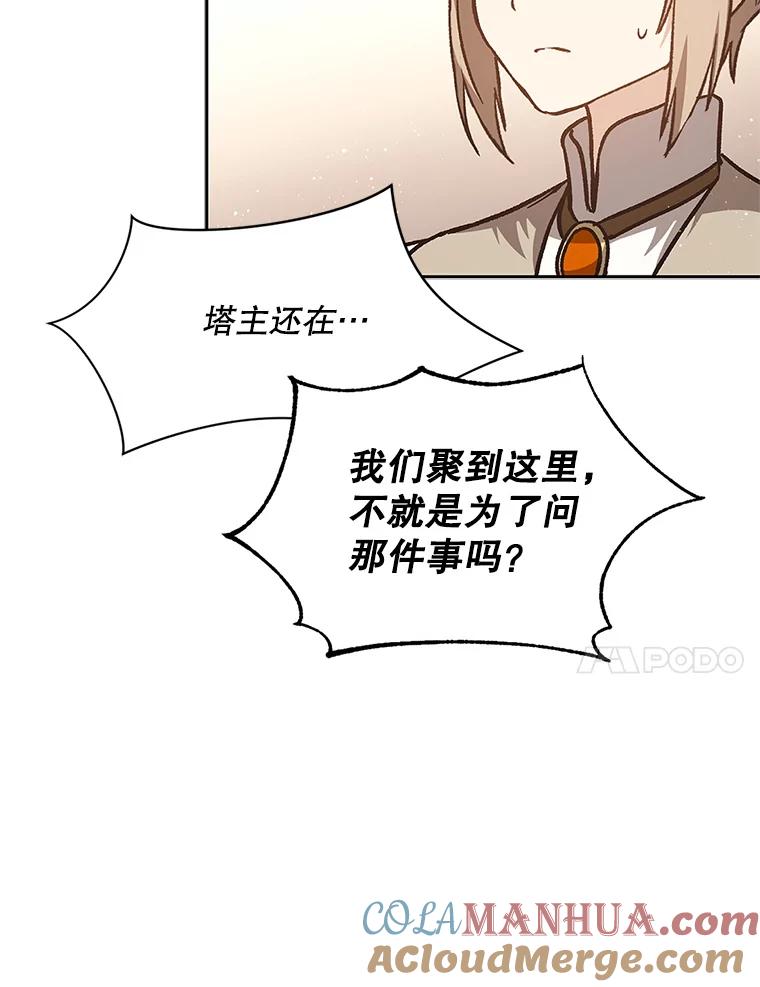 117.jpg