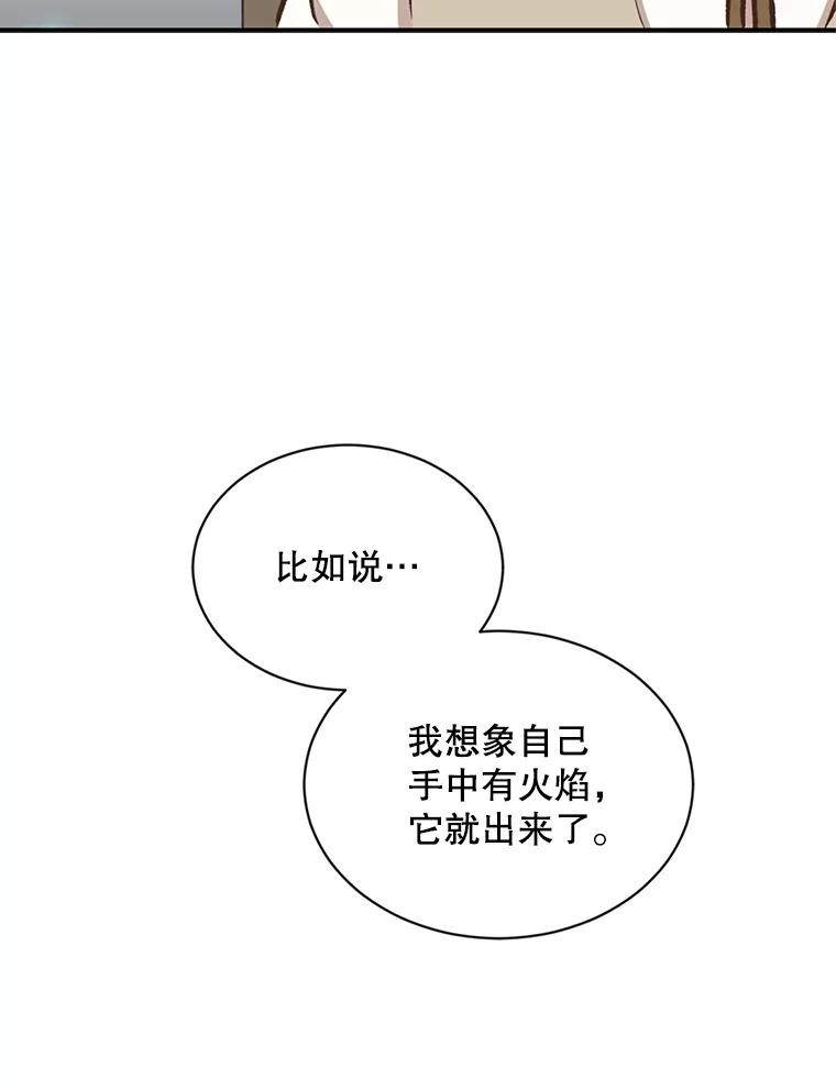 98.jpg