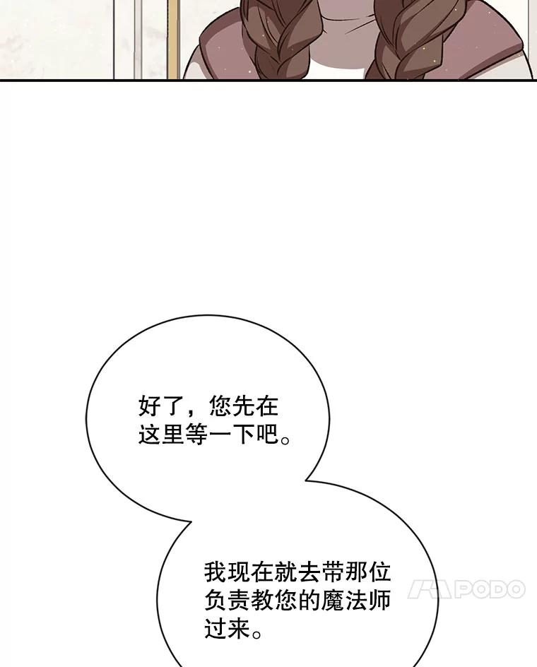 78.jpg