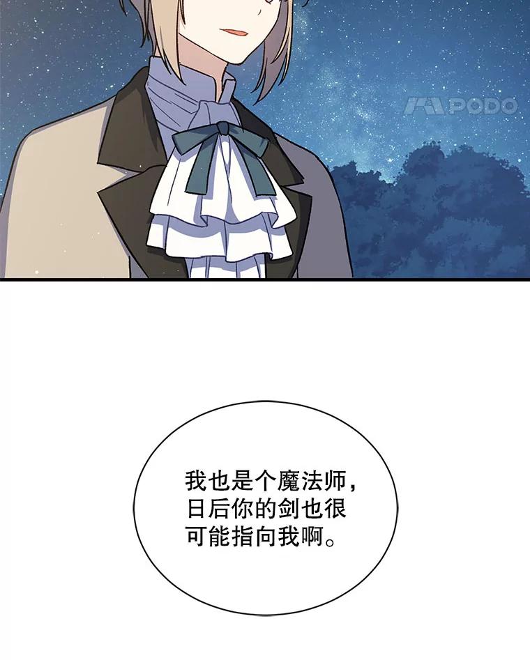 80.jpg