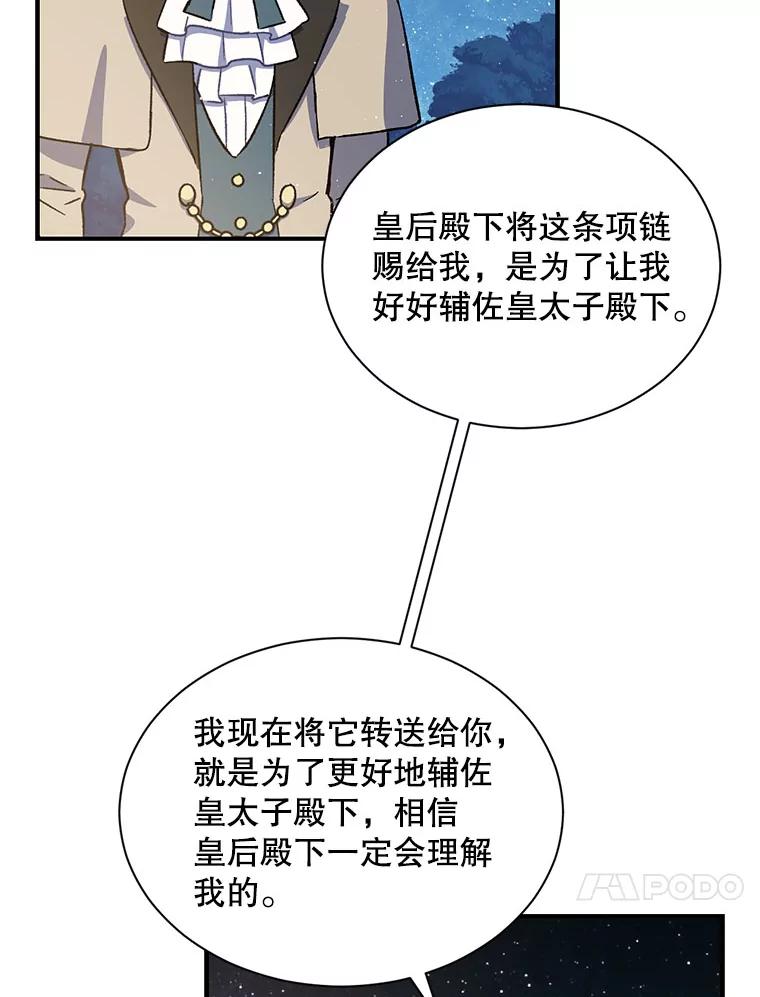 96.jpg
