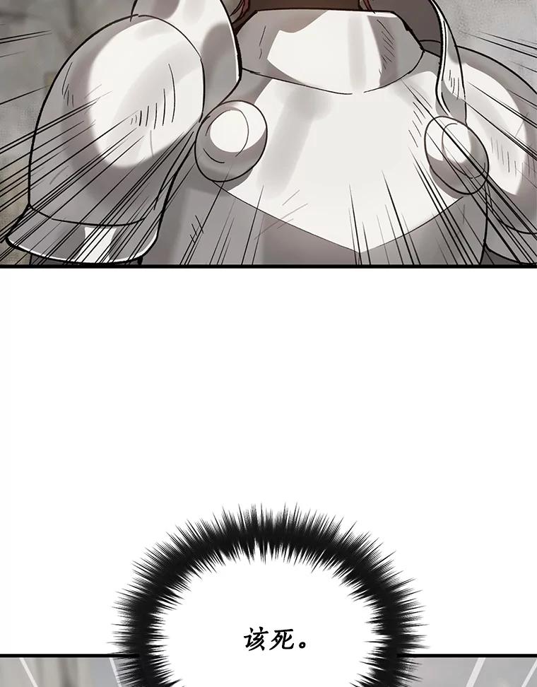 74.jpg