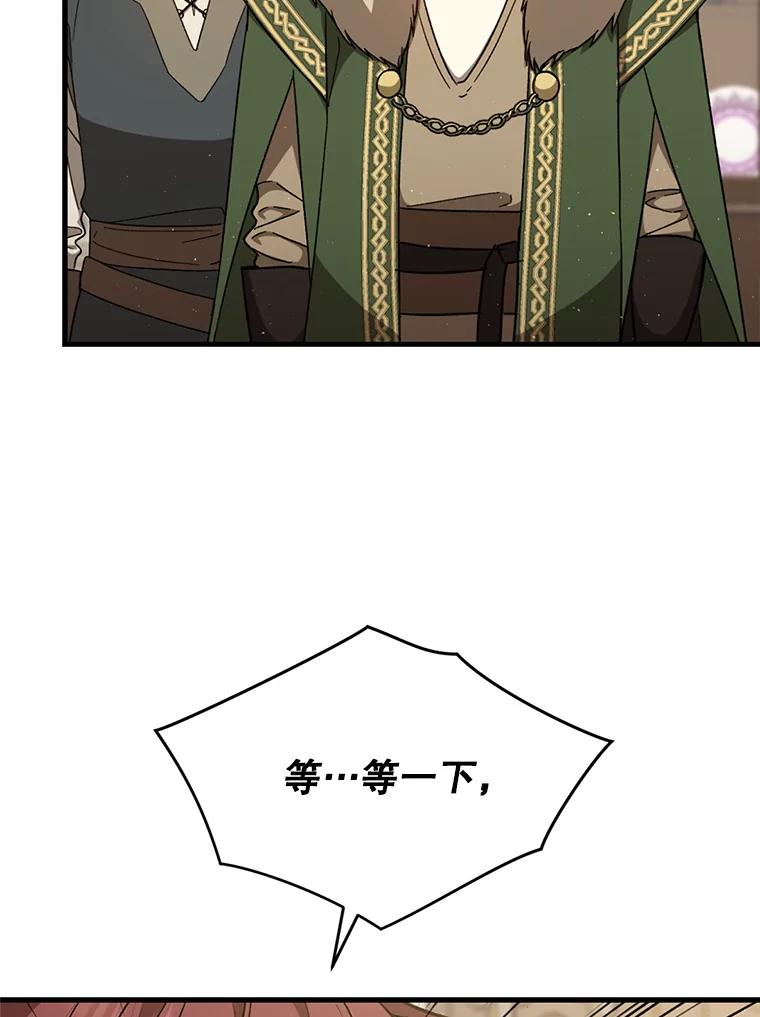 75.jpg