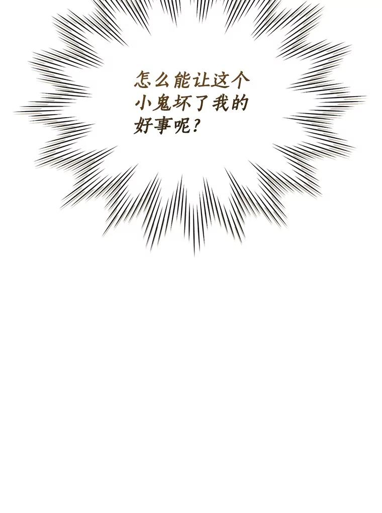 100.jpg