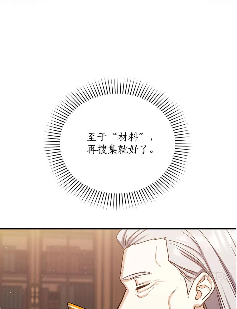 78.jpg