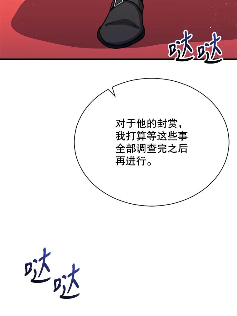 74.jpg