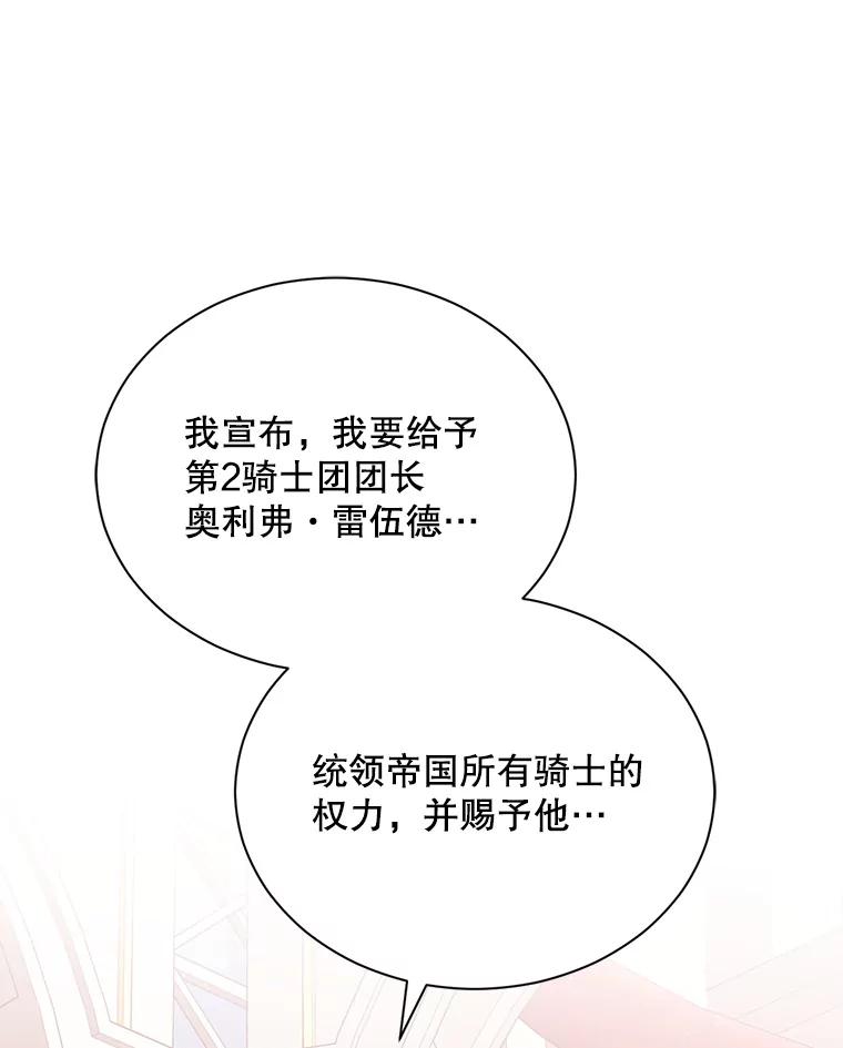 88.jpg