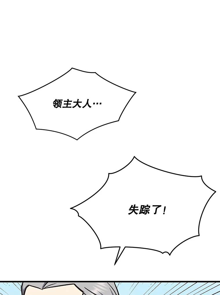 76.jpg