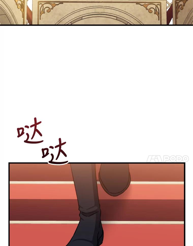 76.jpg