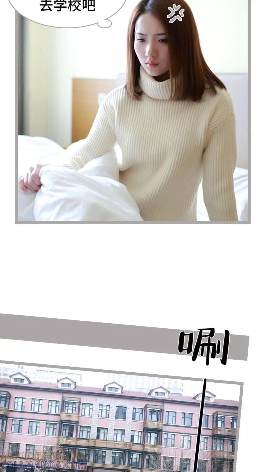 第33话-指染成婚（真人版）-剧能玩（第21张）