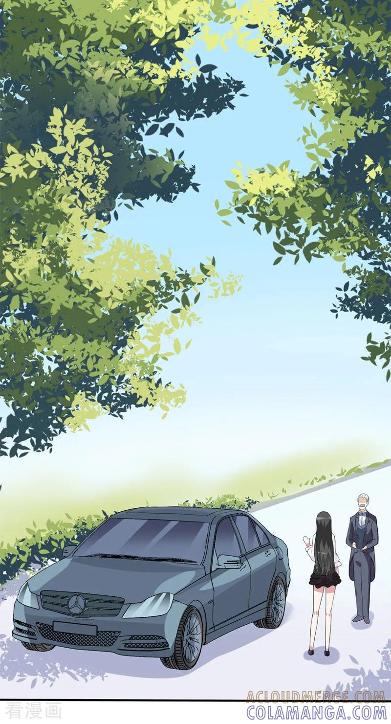 第12话被逼搬家-傲娇冷男攻略记-泛次元文化（第15张）