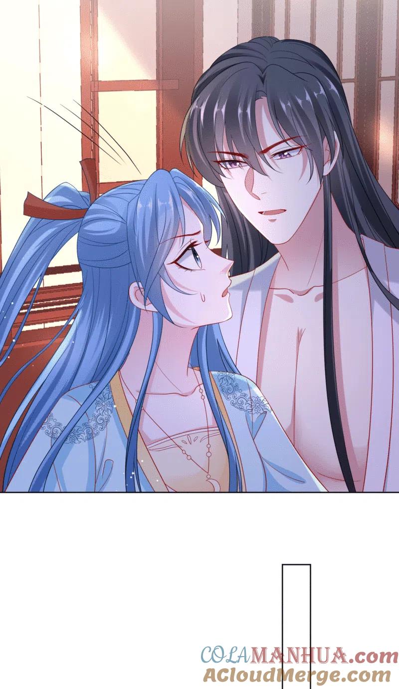 第149话这吻包治百病-毒医嫡女-极漫文化（第25张）