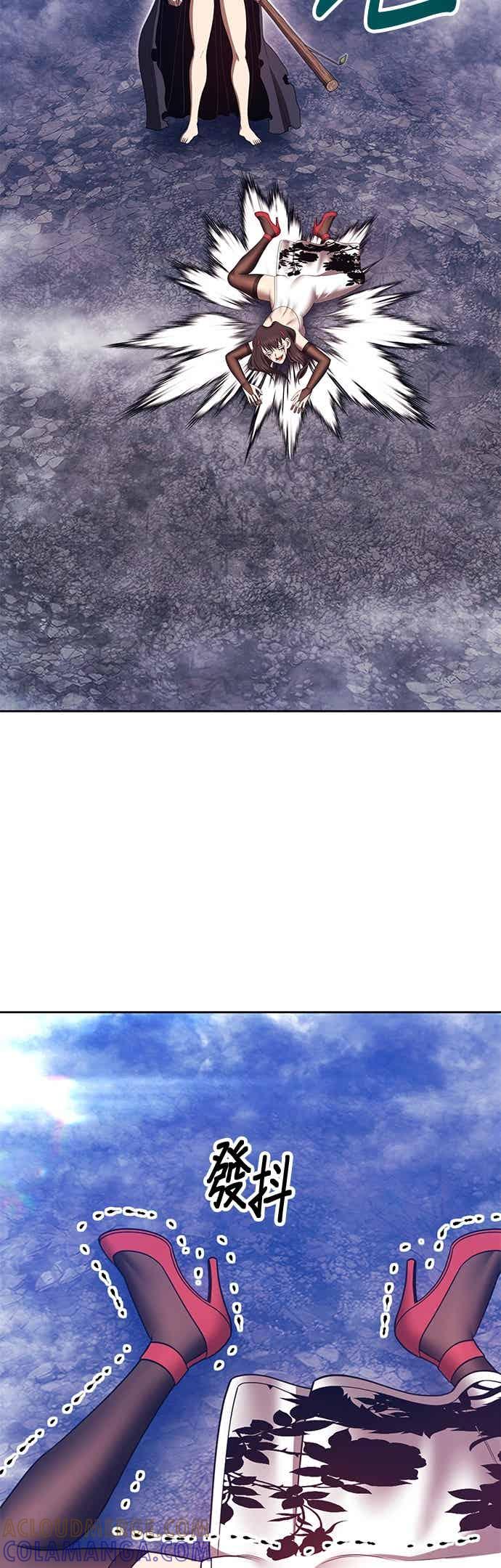 第二季第84话傲慢之塔(4)-99强化木棍-HONGSIL（第5张）
