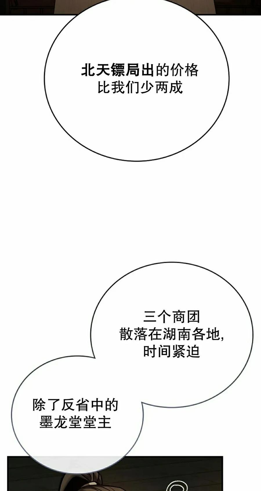 72.jpg