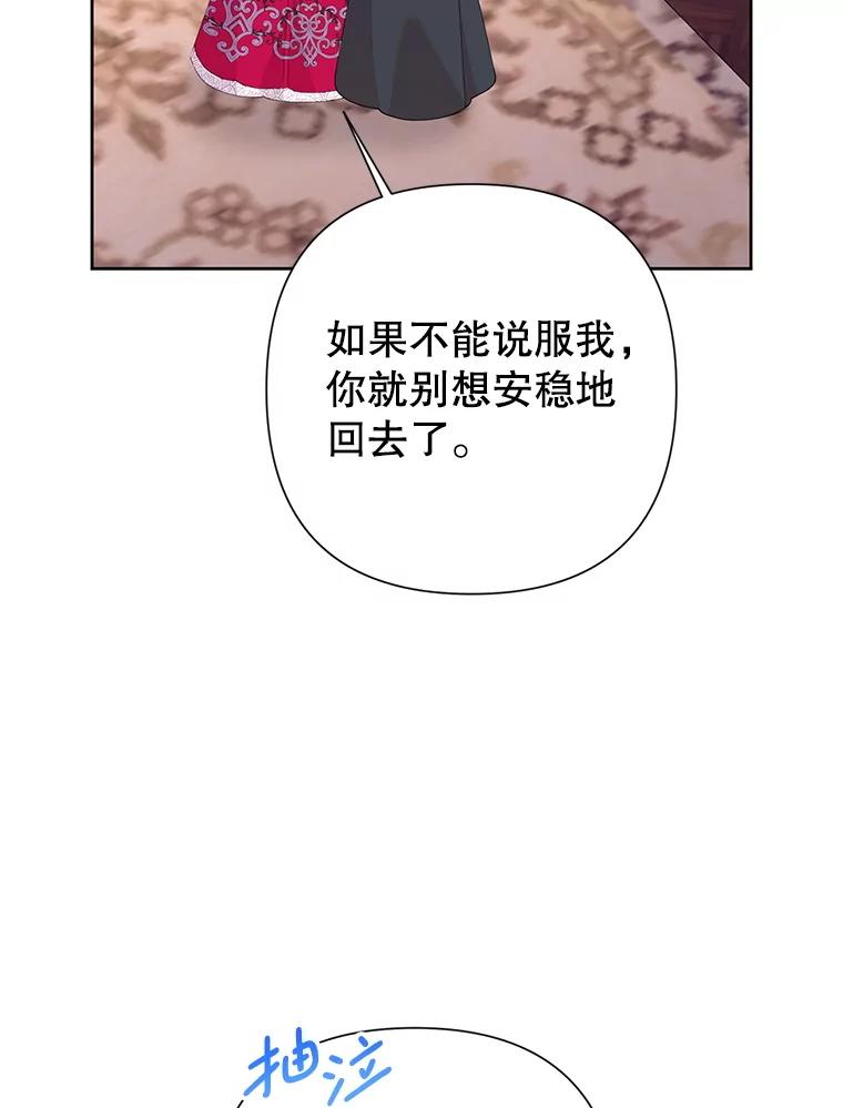86.jpg