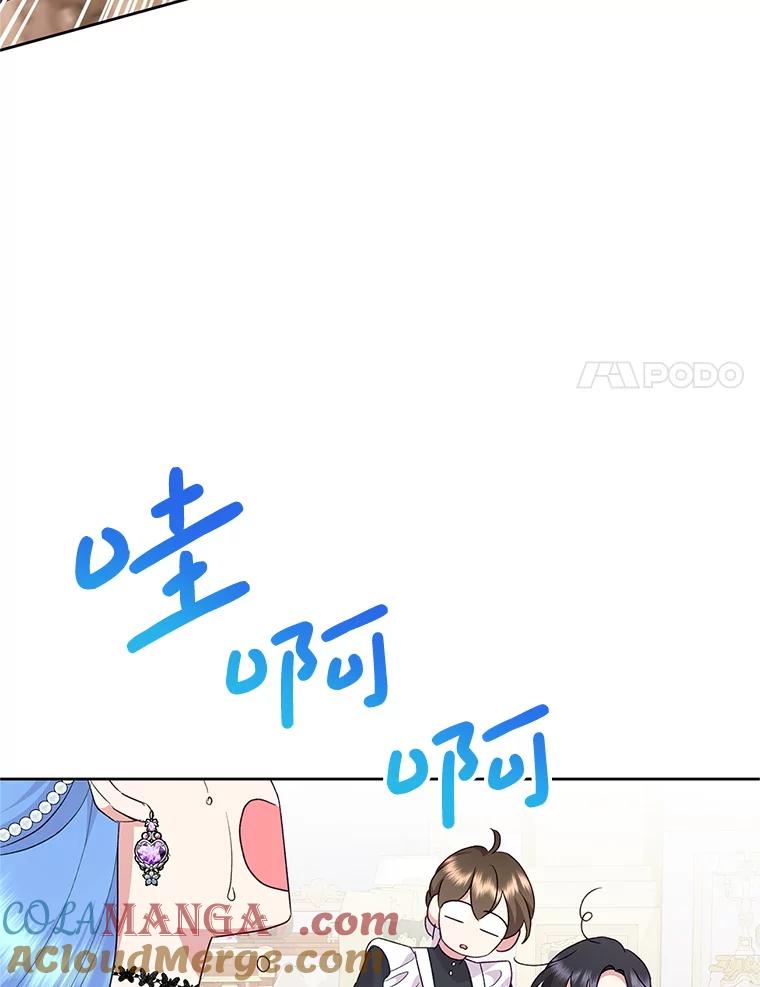 73.jpg