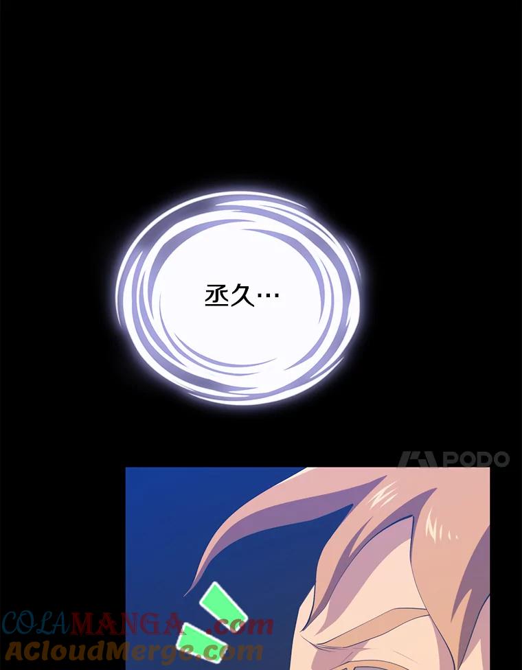 77.jpg