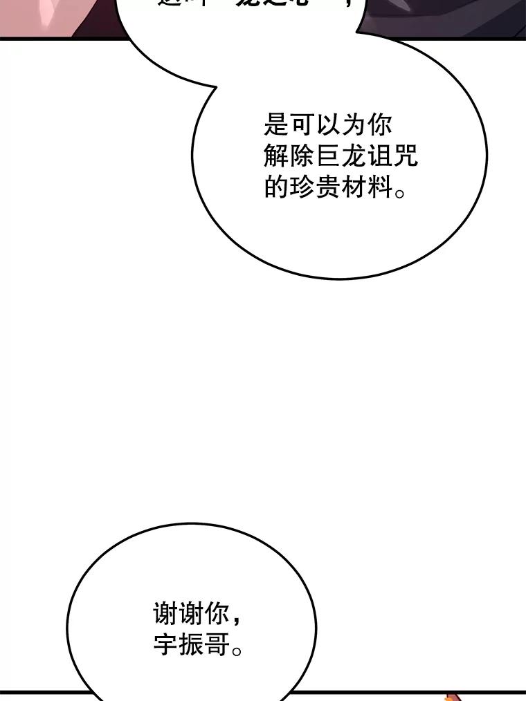 96.jpg