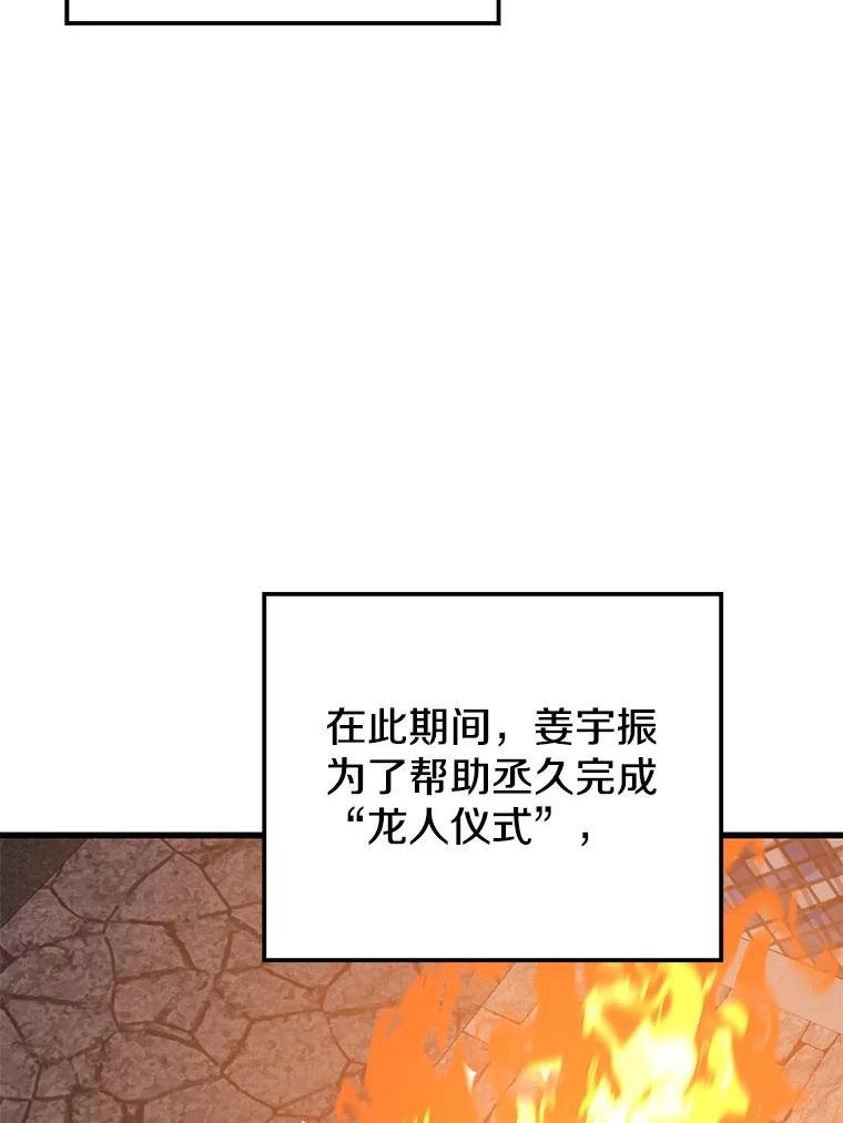 118.jpg