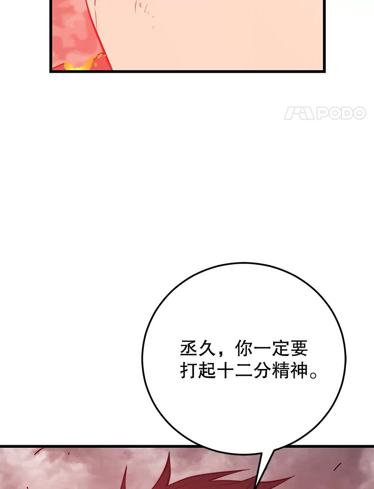 107.jpg