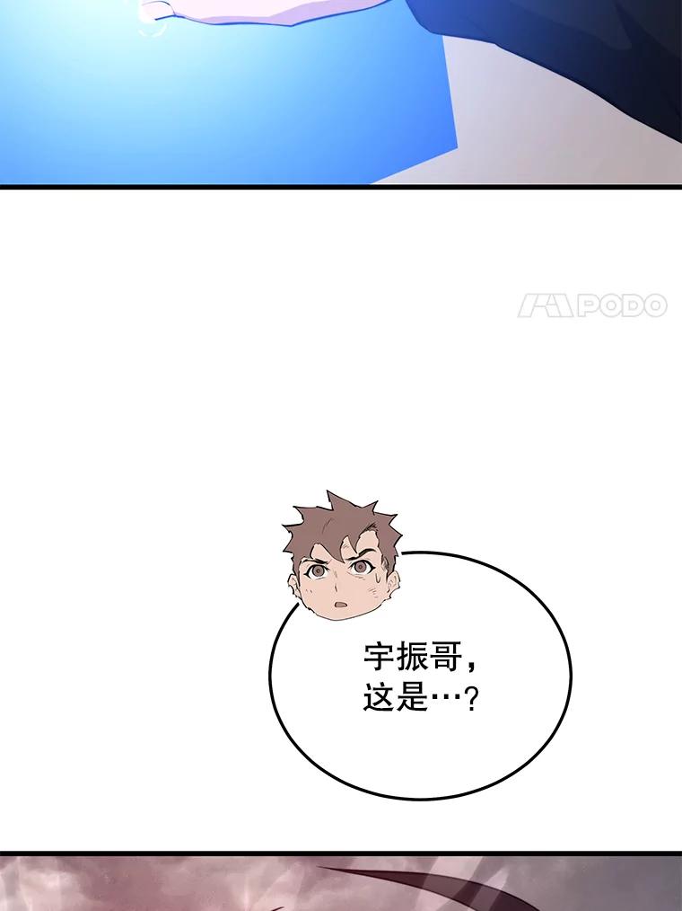94.jpg