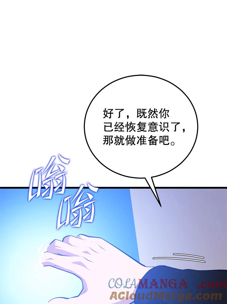 93.jpg