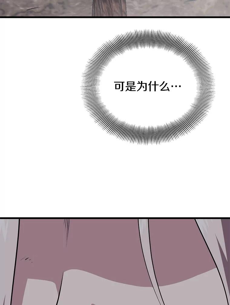 134.jpg