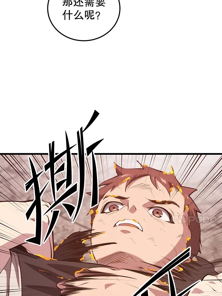 100.jpg