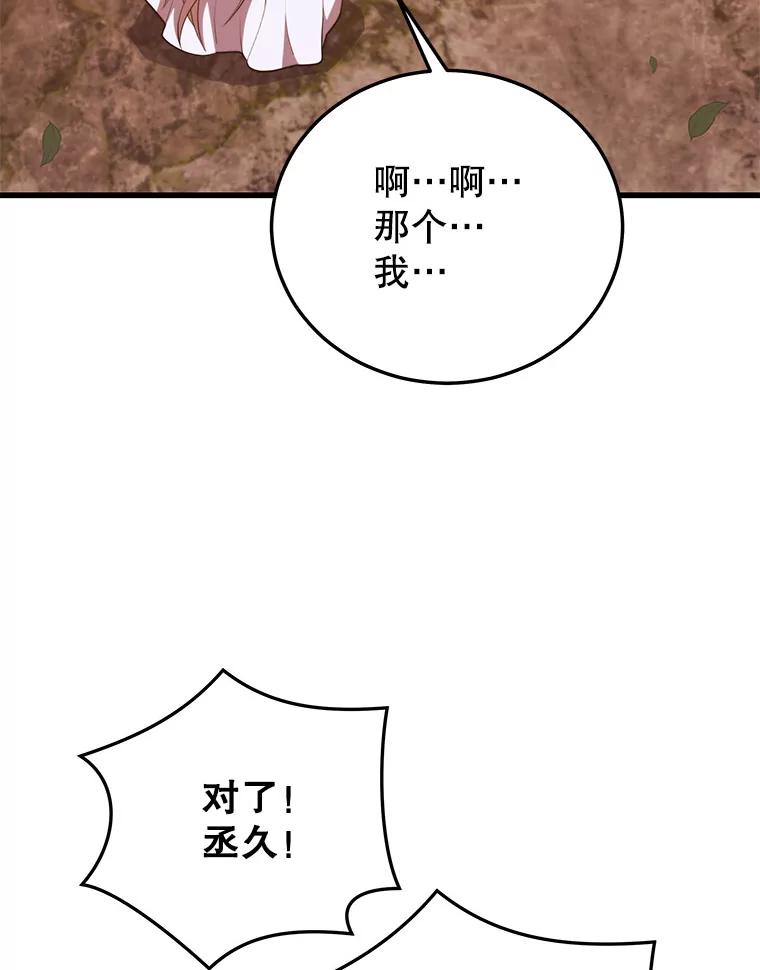 63.jpg