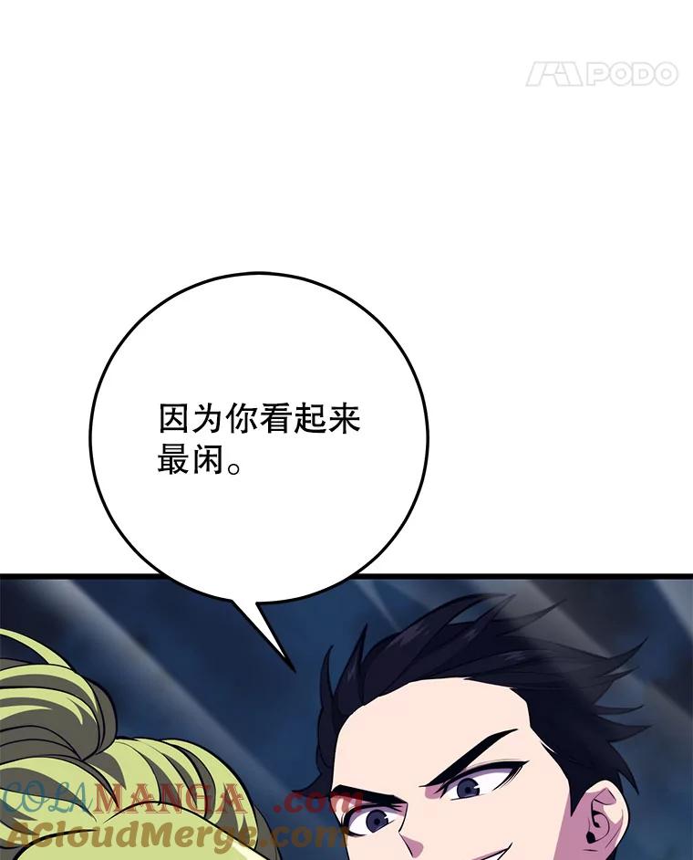 93.jpg