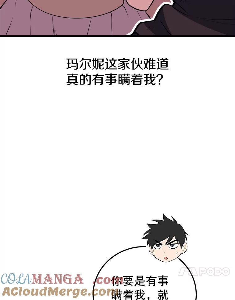 65.jpg